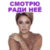 Eurovision 5