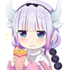 Miss Kobayashi's Dragon Maid 7