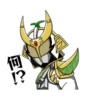 Kamen Rider 6