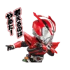 Kamen Rider 7