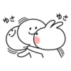 Spoiled Rabbit & Smile Person 6