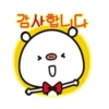 Kawaii Kuma 7
