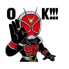 Kamen Rider 9