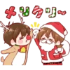 toco's japanese kawaii with love 3. 5
