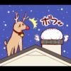 toco's japanese kawaii with love 3. 6