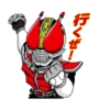 Kamen Rider 12