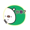 Kawaii Kuma 9