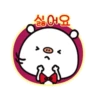 Kawaii Kuma 10