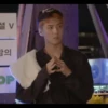 V 람의 OP