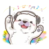 رام -