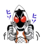 Kamen Rider 15
