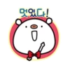 Kawaii Kuma 12
