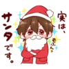 toco's japanese kawaii with love 3. 8