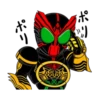 Kamen Rider 16