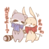 www.
w
tuff tuff,
おこるよー?