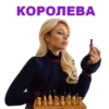 Eurovision 13