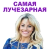 Eurovision 14