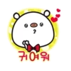 Kawaii Kuma 15