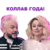 Eurovision 16