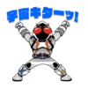 Kamen Rider 19