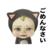 Lovely Masaru 16