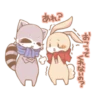 あれ?
N
おこって
くれないので