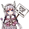 Miss Kobayashi's Dragon Maid 19