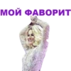 Eurovision 17