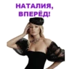Eurovision 18