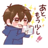 toco's japanese kawaii with love 3. 19