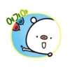 Kawaii Kuma 19