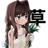 ELISIA BEST CUTE MOMENTS :: @line_stickers 8