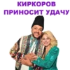 Eurovision 22