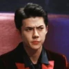 -EXO 23