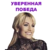 Eurovision 23