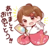 toco's japanese kawaii with love 3. 21