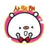 Kawaii Kuma 21