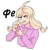 Tiny Bunny (Reiko999) 14