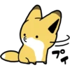 Raccoon dog & Fox 17