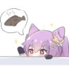 Sss