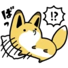 di
爽