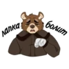 Tiny Bunny (Reiko999) 18