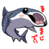 Kawaii Whale Shark 22