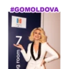 Eurovision 25