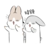 矮客額