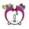 Kawaii Kuma 25