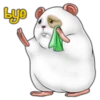 bye