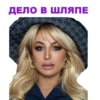 Eurovision 30