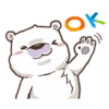 хо