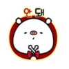 Kawaii Kuma 27